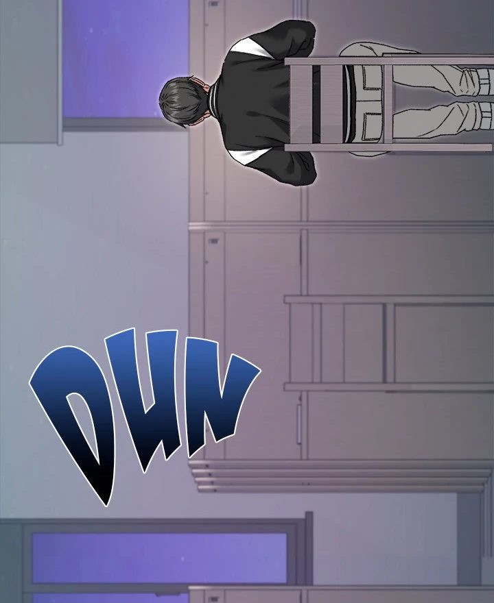 Anonymous 7 Chapter 8 Page 19