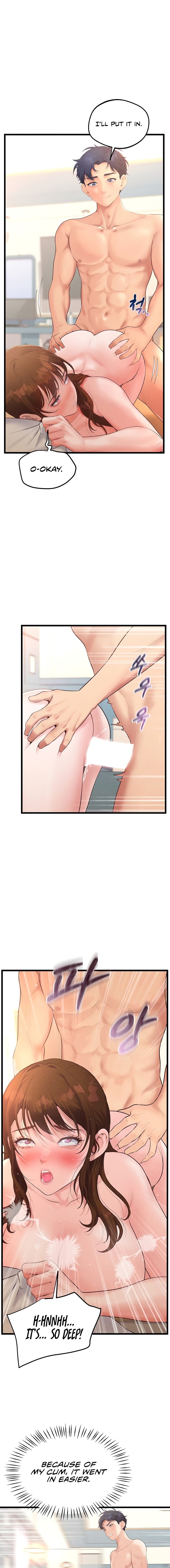 Workplace Relationship Management Chapter 10 Page 11