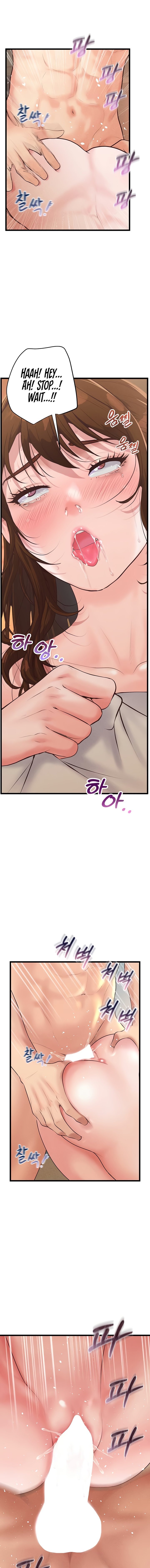 Workplace Relationship Management Chapter 10 Page 17