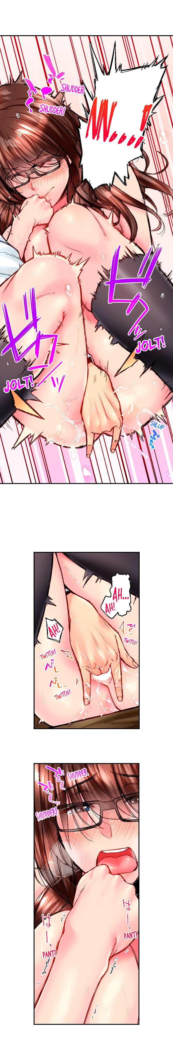 Simple yet Sexy Chapter 103 Page 5