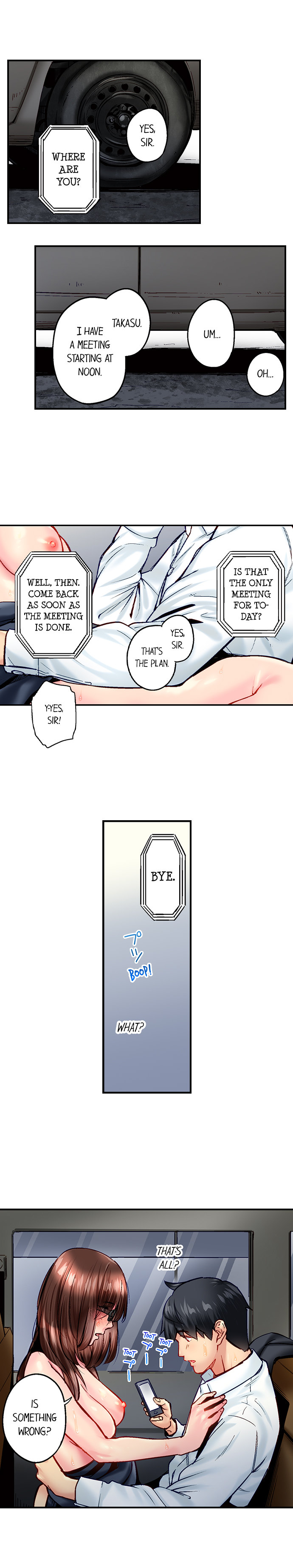 Simple yet Sexy Chapter 105 Page 7