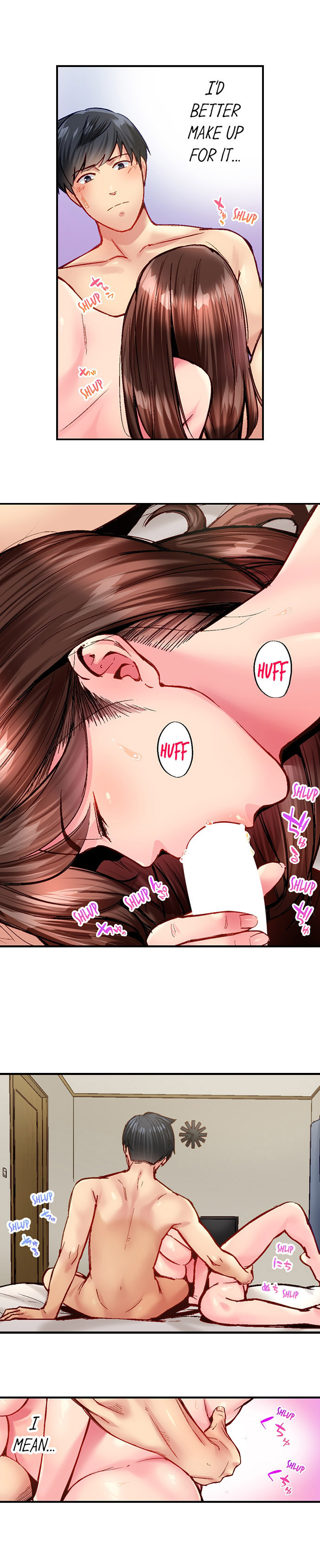 Simple yet Sexy Chapter 106 Page 8