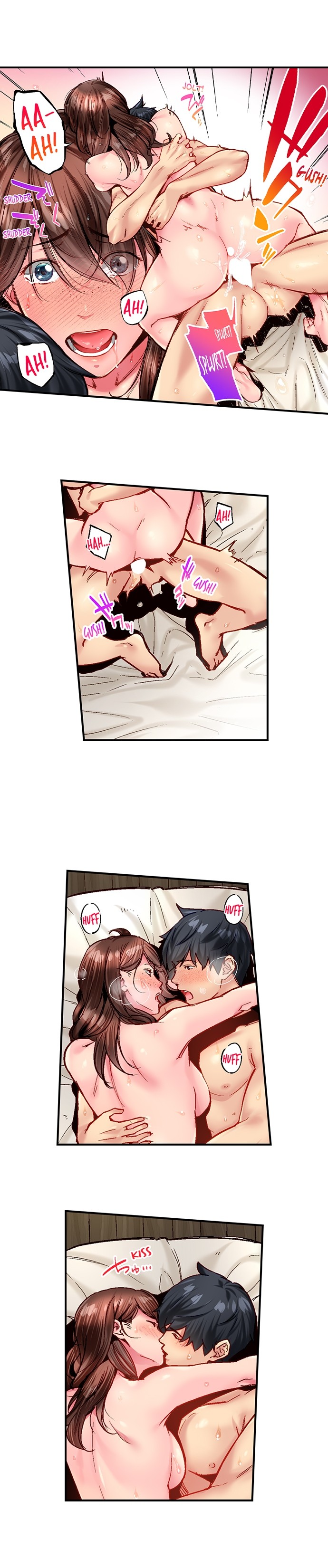 Simple yet Sexy Chapter 108 Page 3