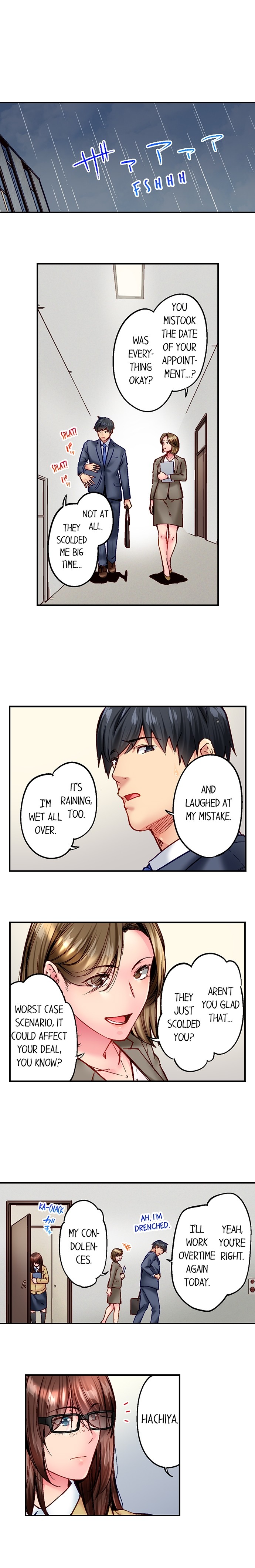 Simple yet Sexy Chapter 108 Page 7