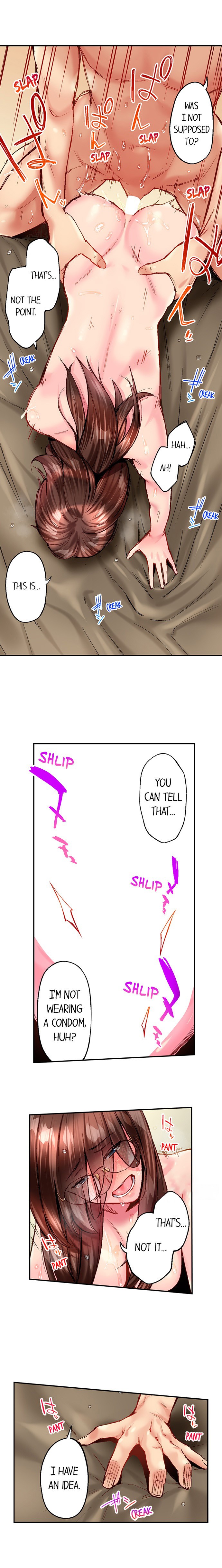 Simple yet Sexy Chapter 113 Page 2