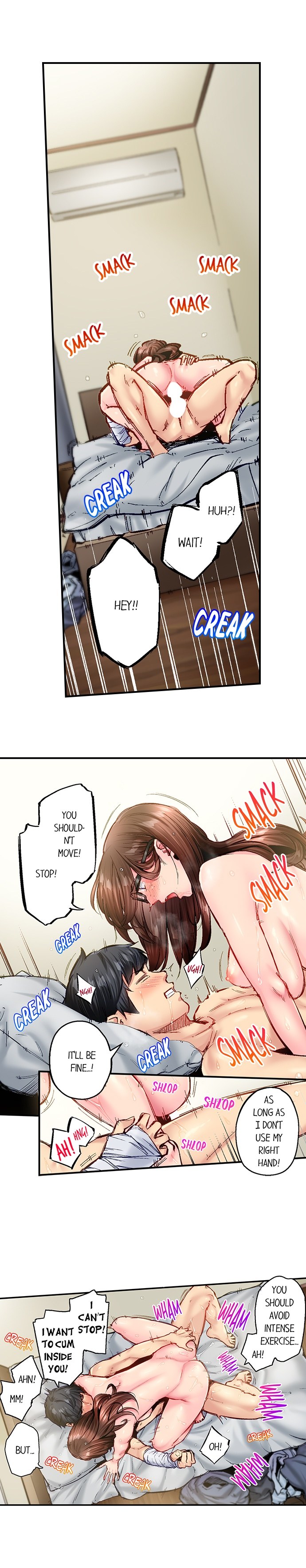 Simple yet Sexy Chapter 122 Page 2
