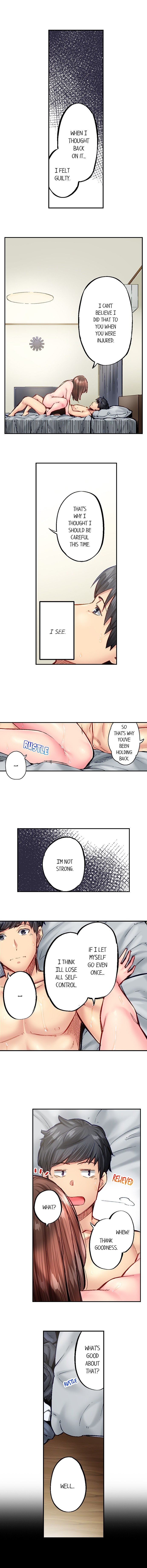 Simple yet Sexy Chapter 122 Page 7
