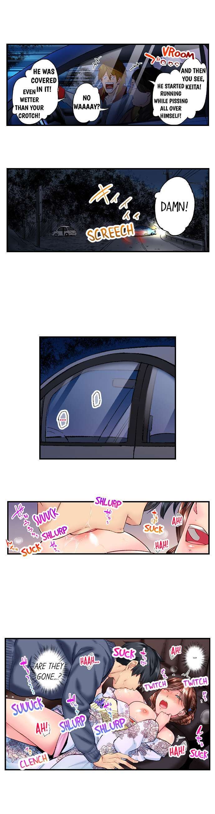 Simple yet Sexy Chapter 48 Page 2