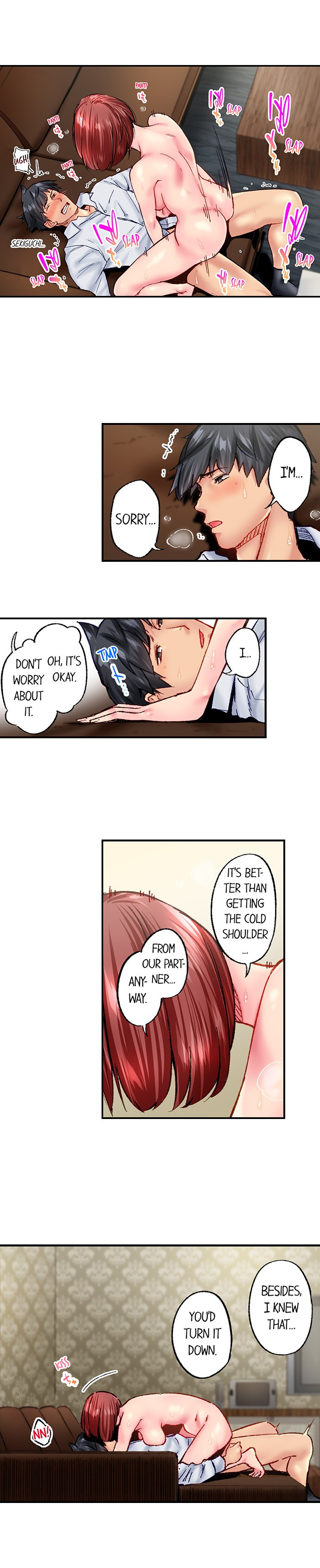 Simple yet Sexy Chapter 76 Page 7