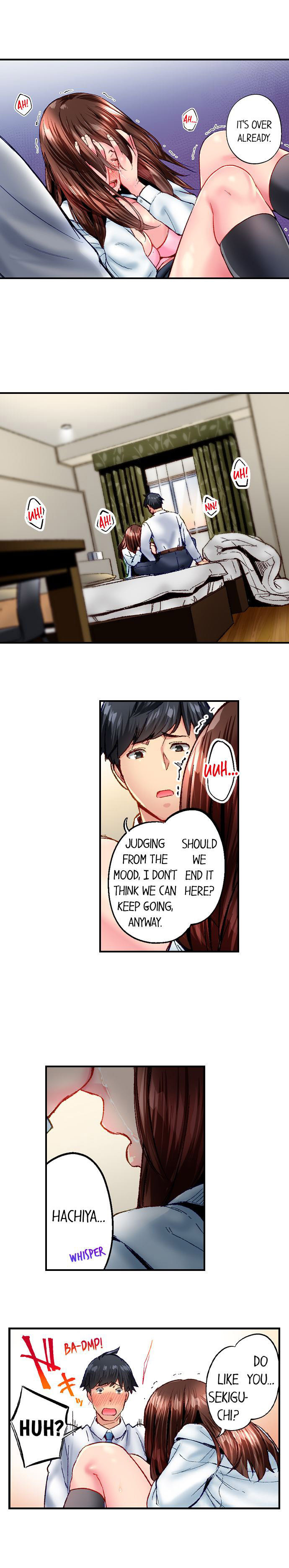 Simple yet Sexy Chapter 81 Page 8