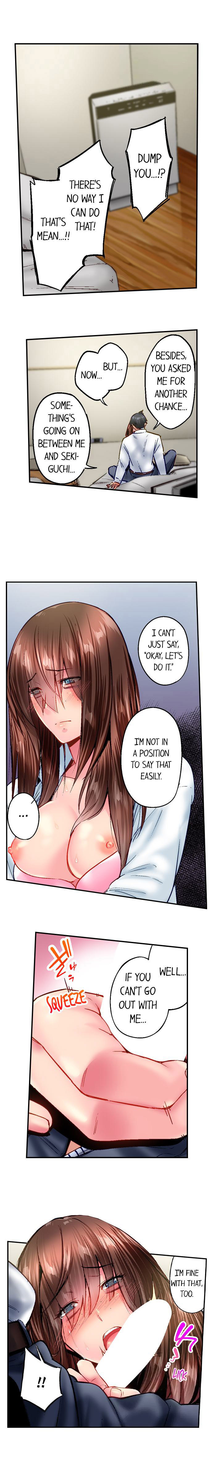 Simple yet Sexy Chapter 82 Page 2