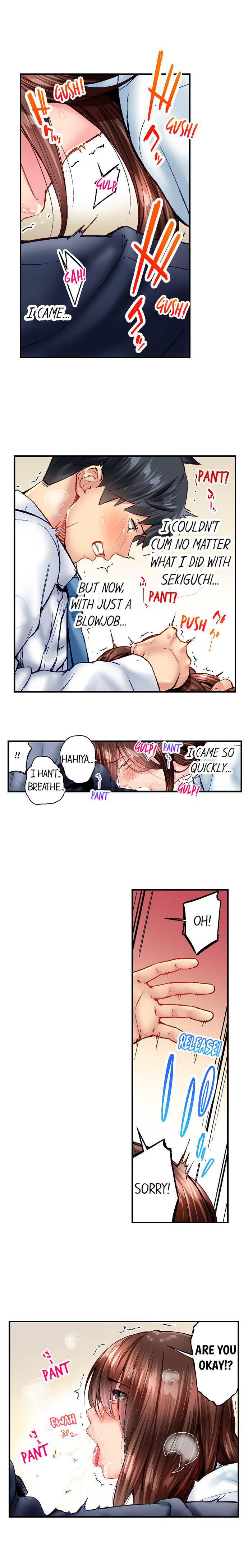 Simple yet Sexy Chapter 82 Page 6