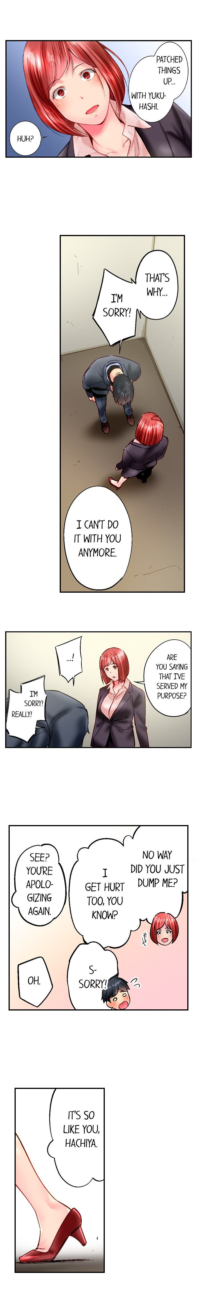 Simple yet Sexy Chapter 84 Page 7