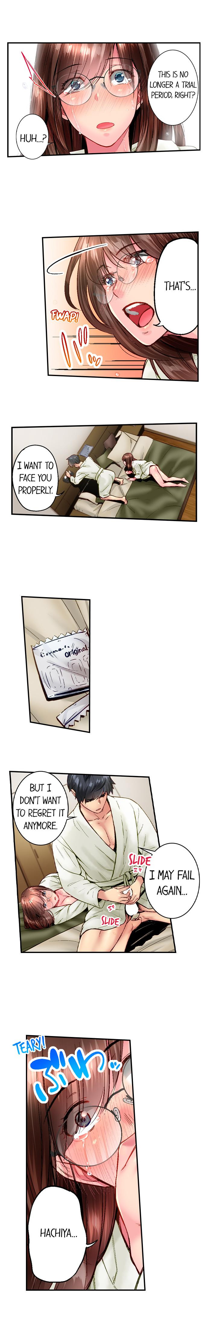 Simple yet Sexy Chapter 87 Page 2