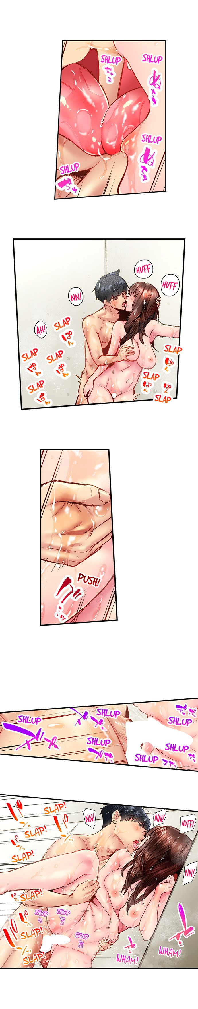 Simple yet Sexy Chapter 96 Page 2