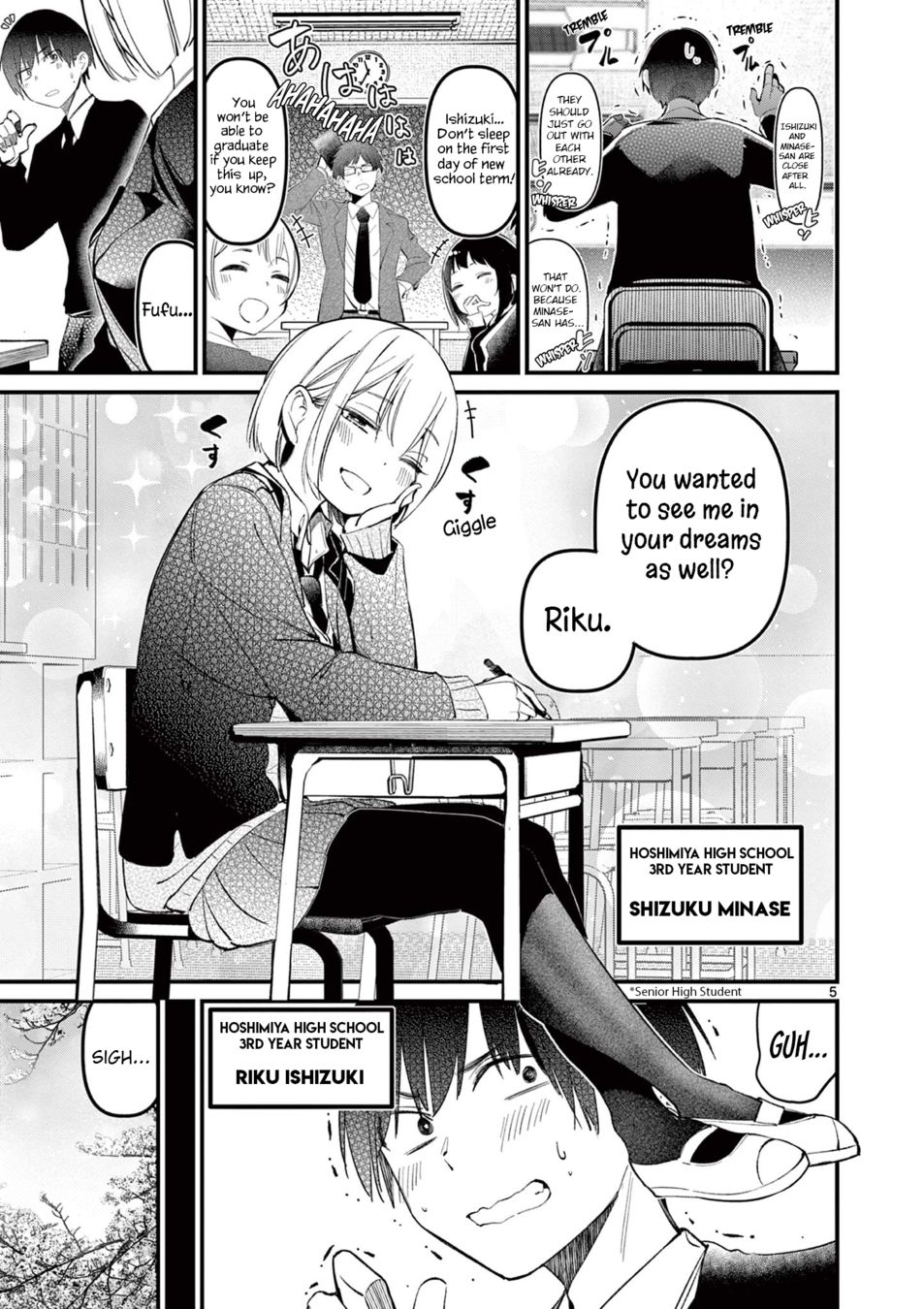 Aitsu no Kanojo Chapter 1 Page 4