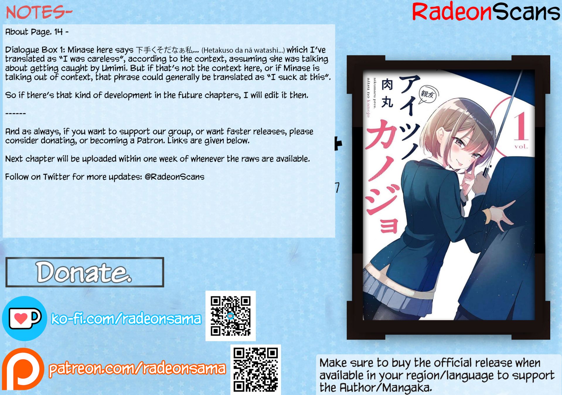 Aitsu no Kanojo Chapter 9 Page 19
