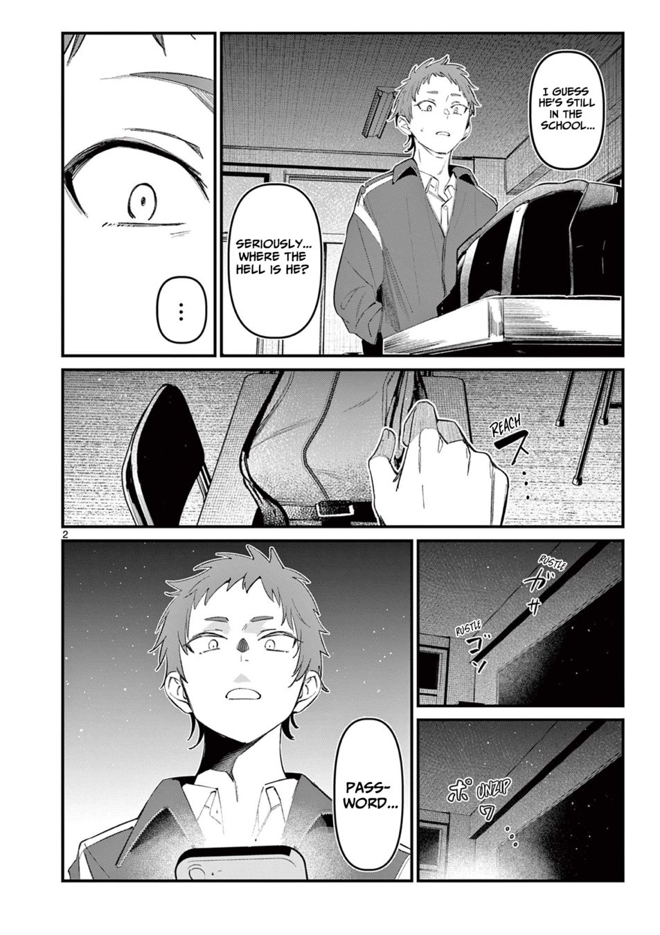 Aitsu no Kanojo Chapter 13 Page 2