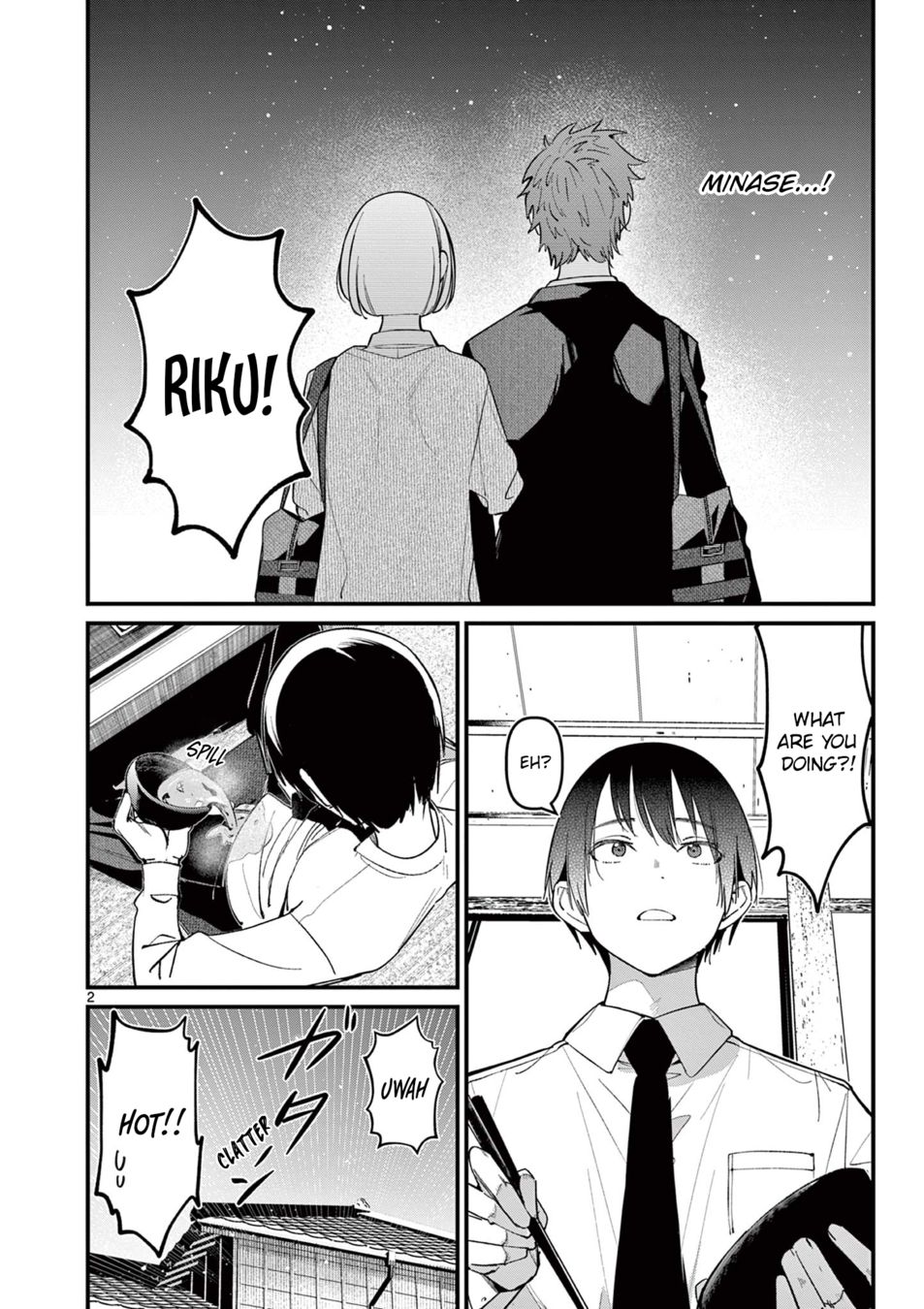 Aitsu no Kanojo Chapter 17 Page 2