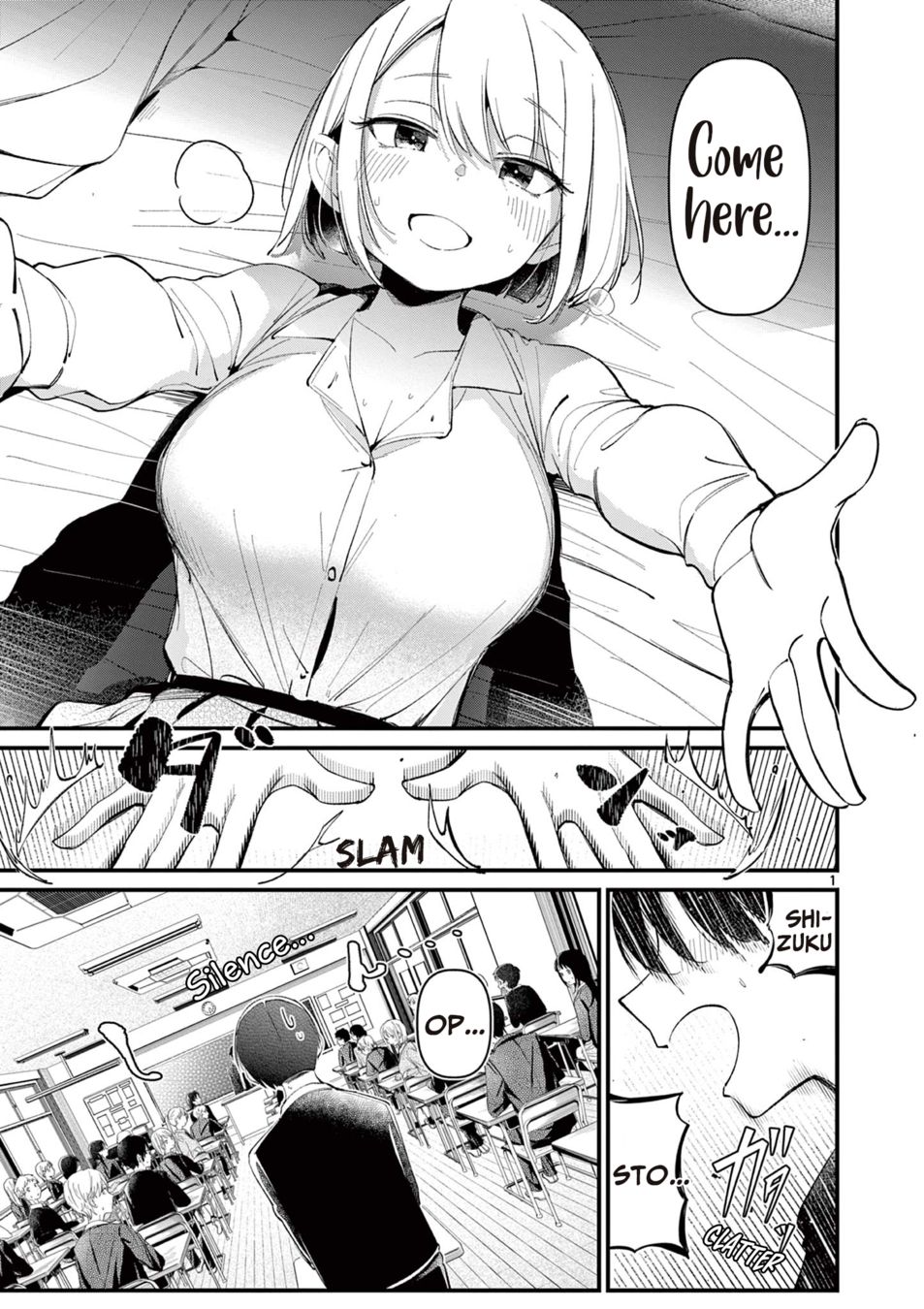 Aitsu no Kanojo Chapter 2 Page 1