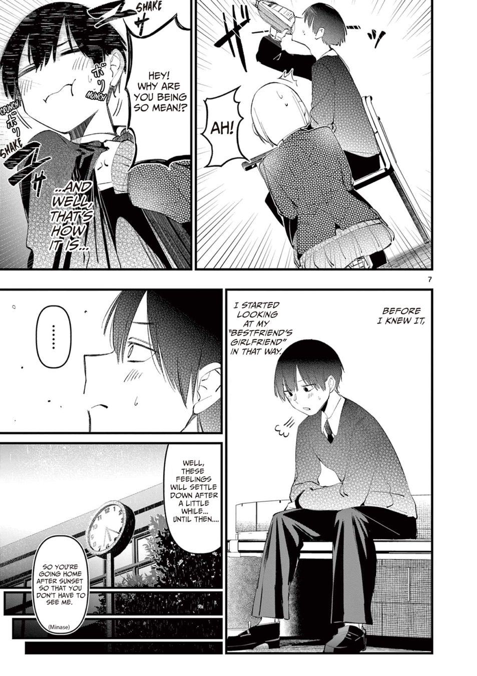 Aitsu no Kanojo Chapter 2 Page 7