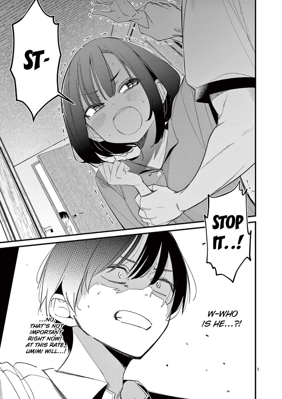 Aitsu no Kanojo Chapter 22 Page 1
