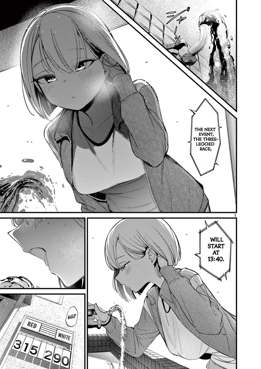 Aitsu no Kanojo Chapter 25 Page 1