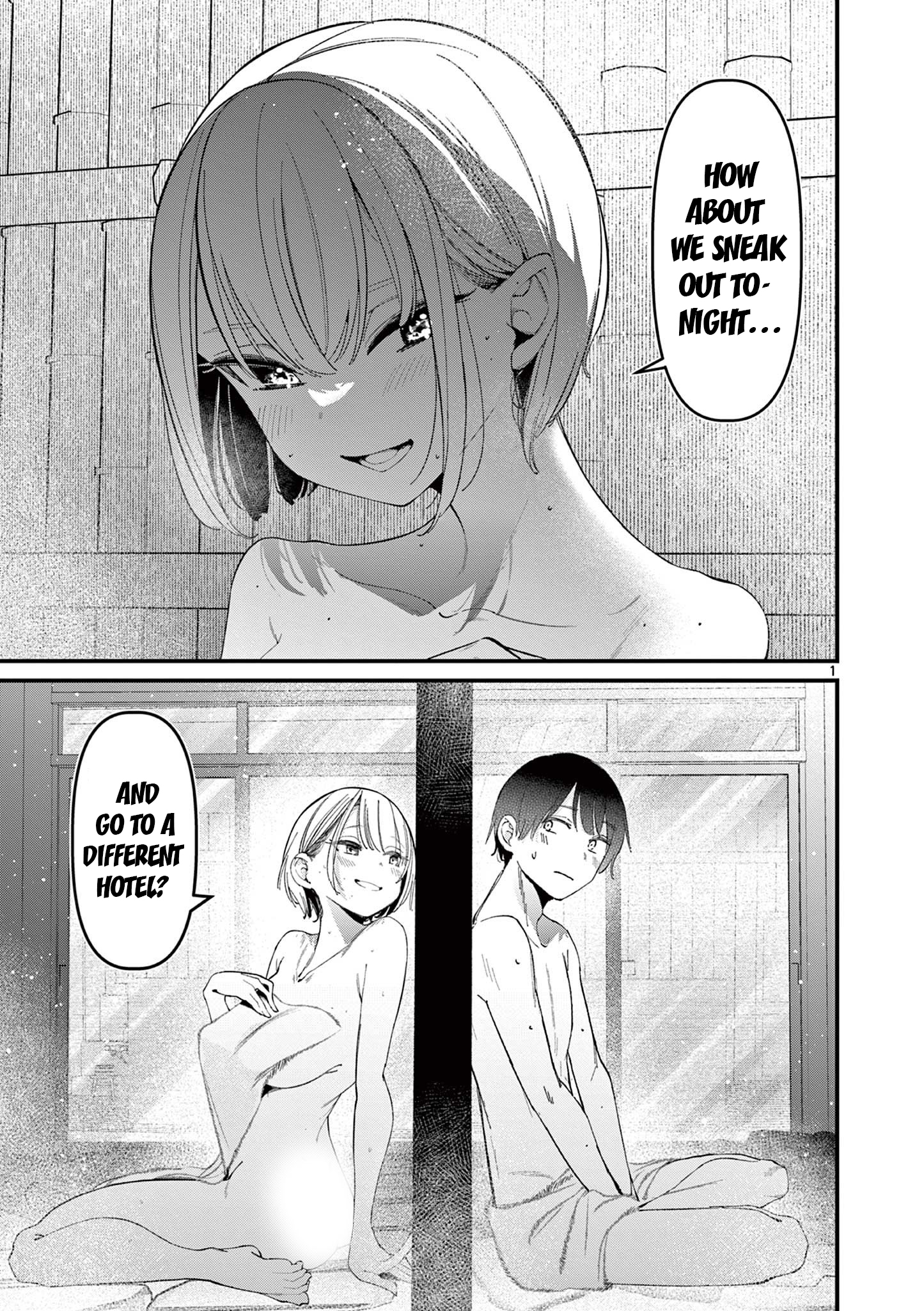 Aitsu no Kanojo Chapter 27 Page 1