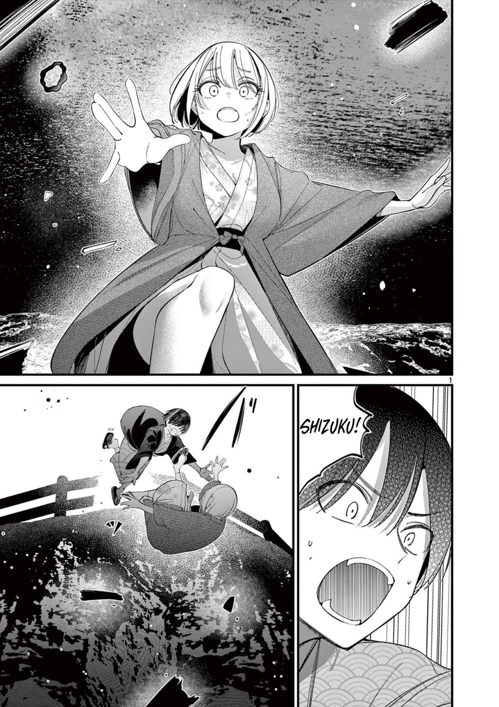 Aitsu no Kanojo Chapter 28 Page 1