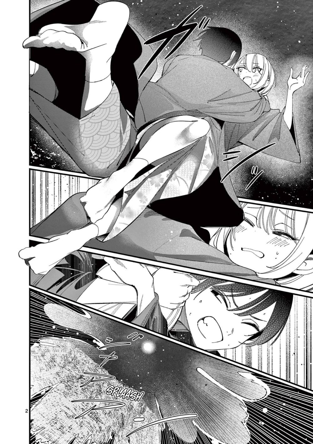 Aitsu no Kanojo Chapter 28 Page 2