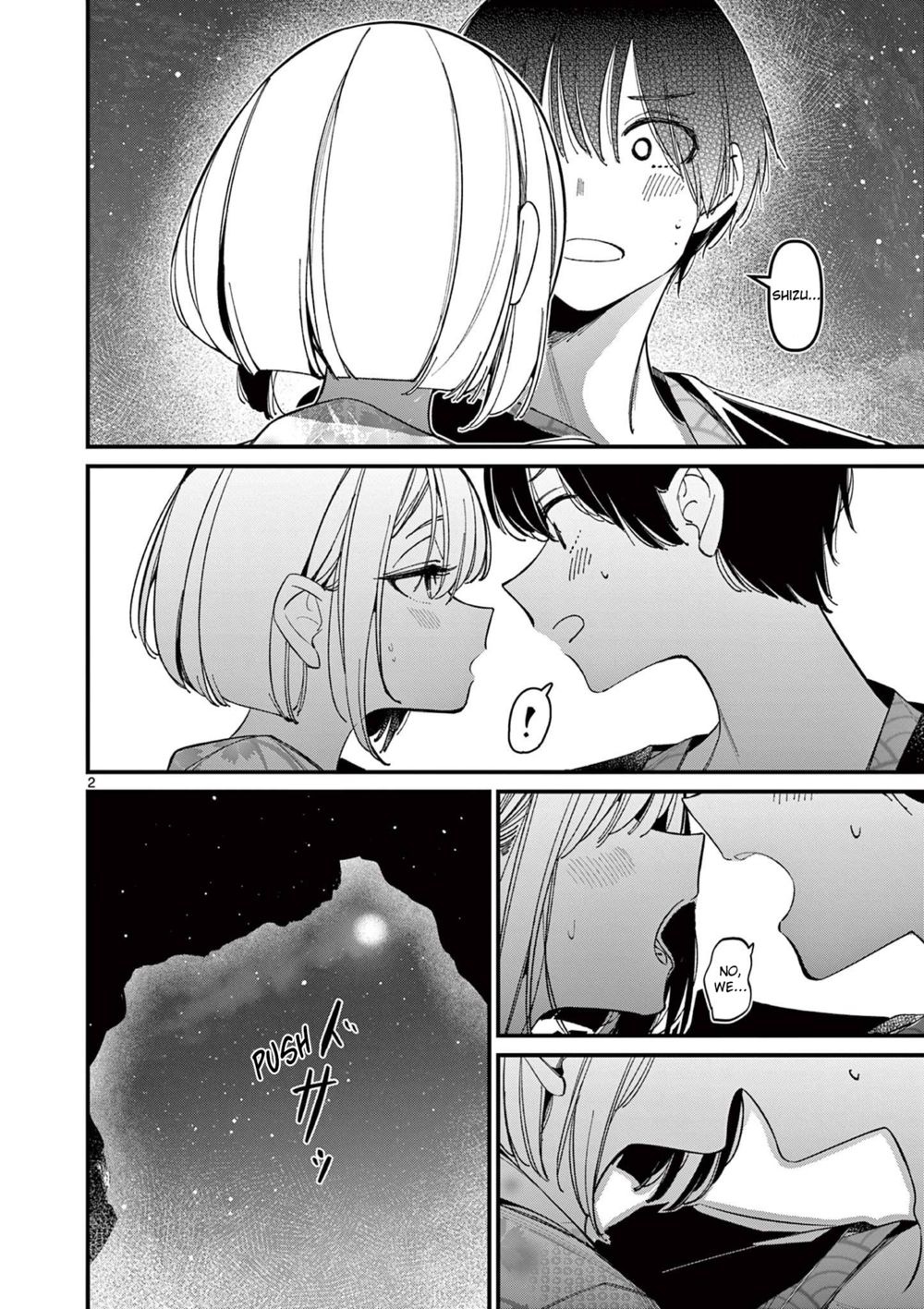Aitsu no Kanojo Chapter 29 Page 2