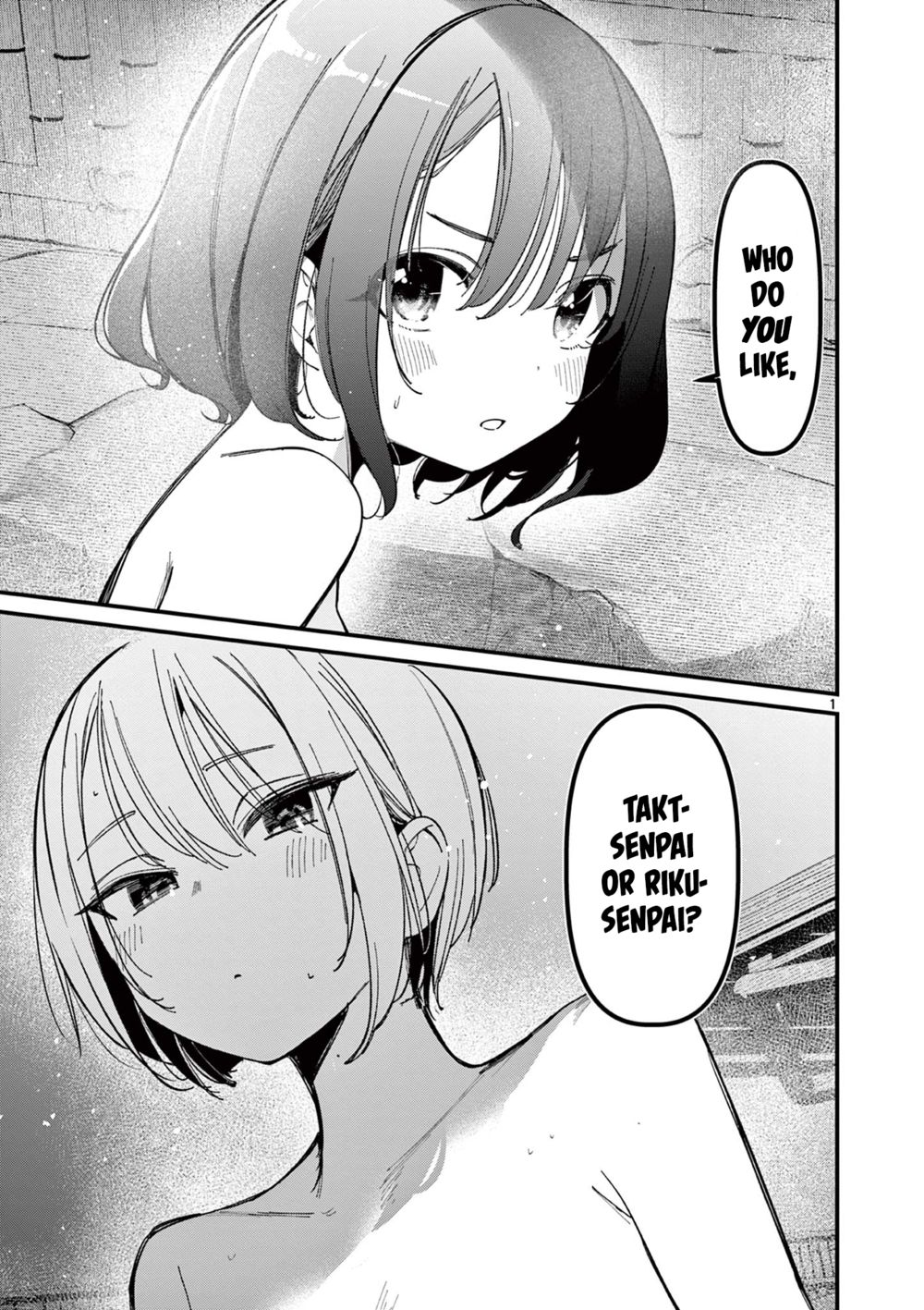 Aitsu no Kanojo Chapter 30 Page 1