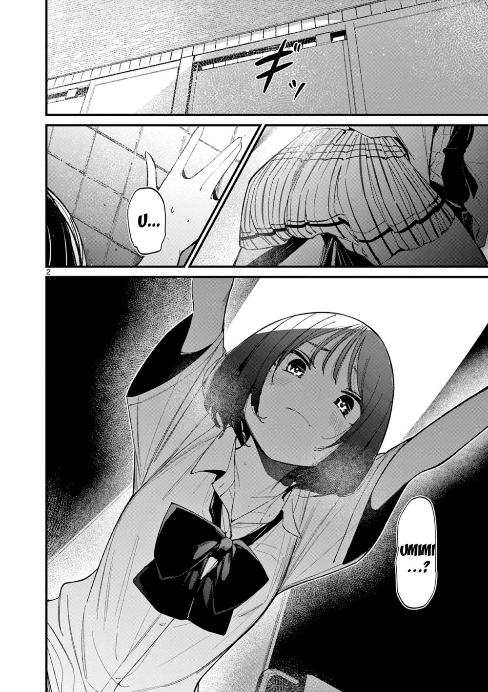 Aitsu no Kanojo Chapter 33 Page 2