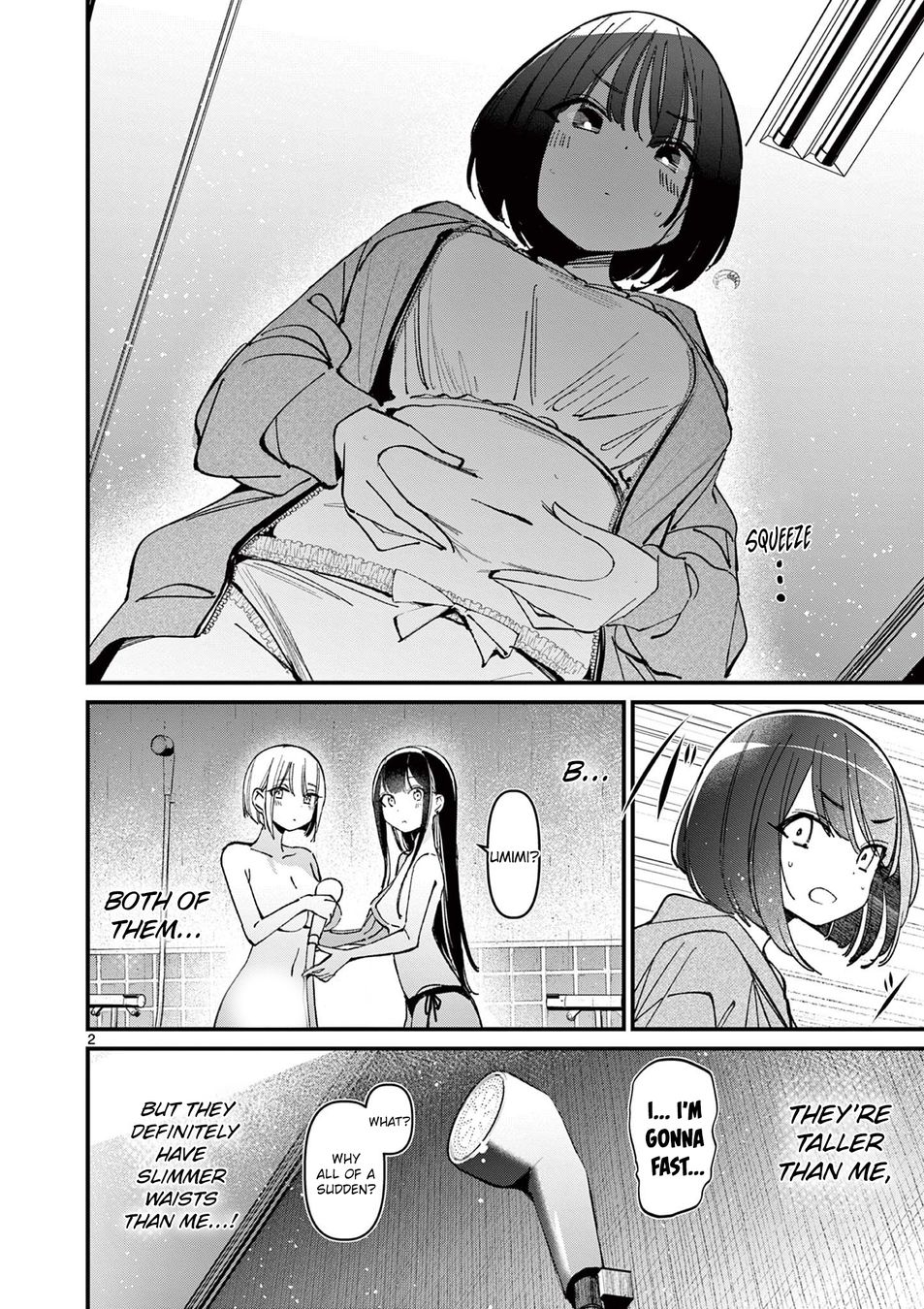 Aitsu no Kanojo Chapter 35.5 Page 2