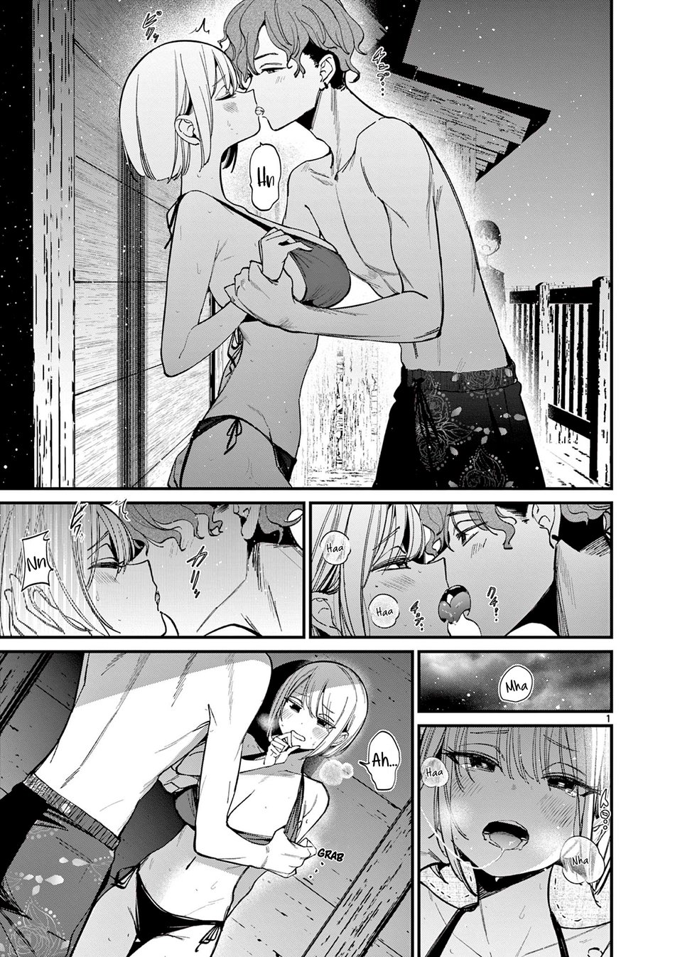 Aitsu no Kanojo Chapter 37 Page 1