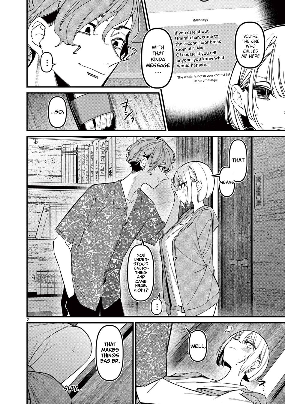 Aitsu no Kanojo Chapter 41 Page 2