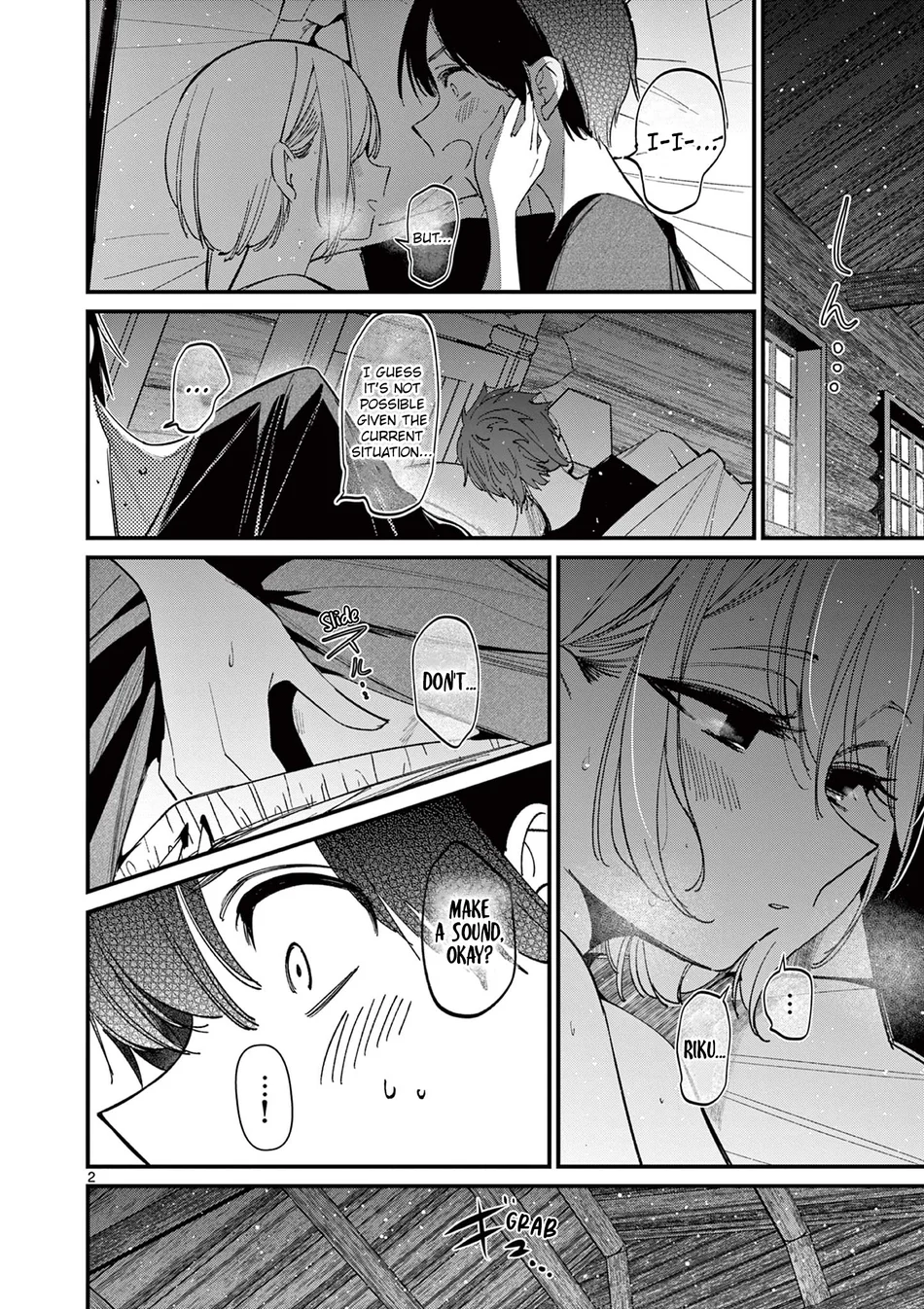 Aitsu no Kanojo Chapter 42 Page 2