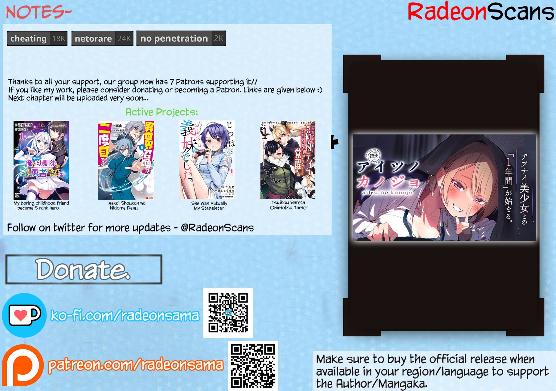 Aitsu no Kanojo Chapter 5 Page 21