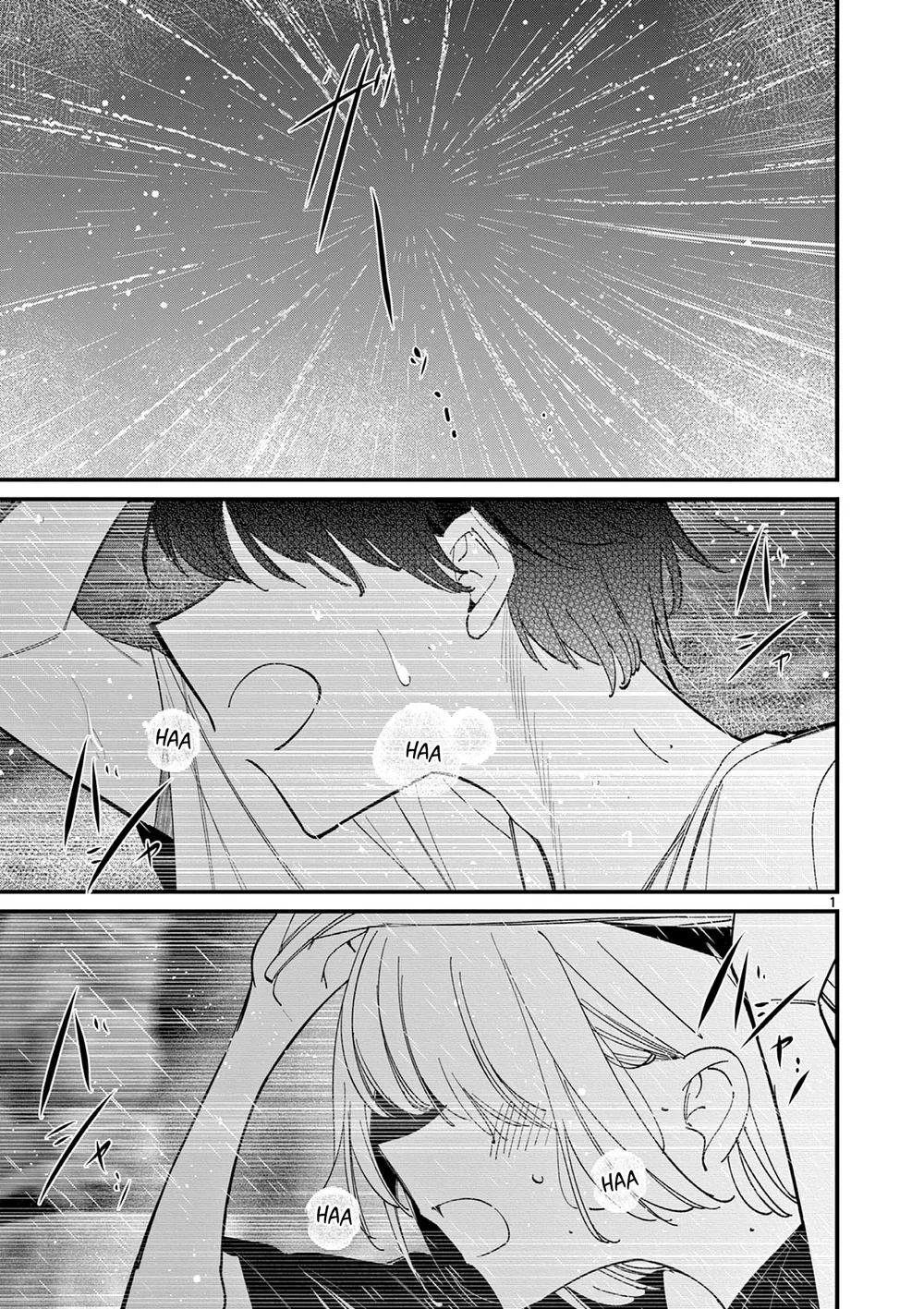 Aitsu no Kanojo Chapter 45 Page 1