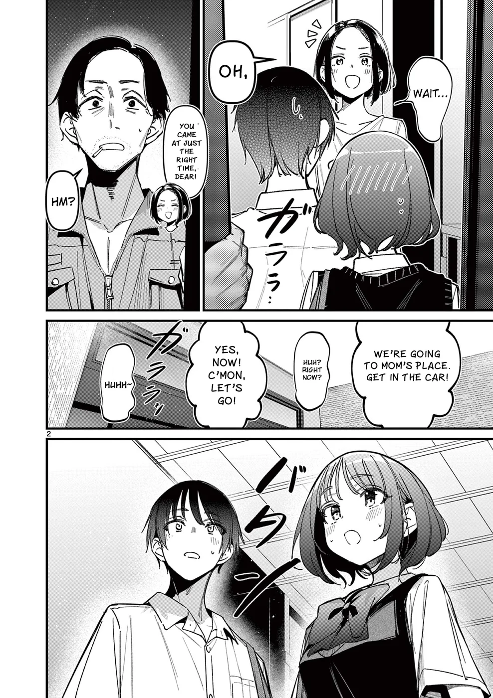 Aitsu no Kanojo Chapter 51 Page 2