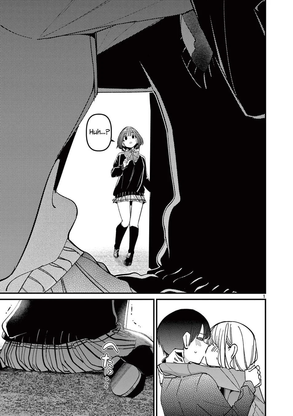 Aitsu no Kanojo Chapter 54 Page 1