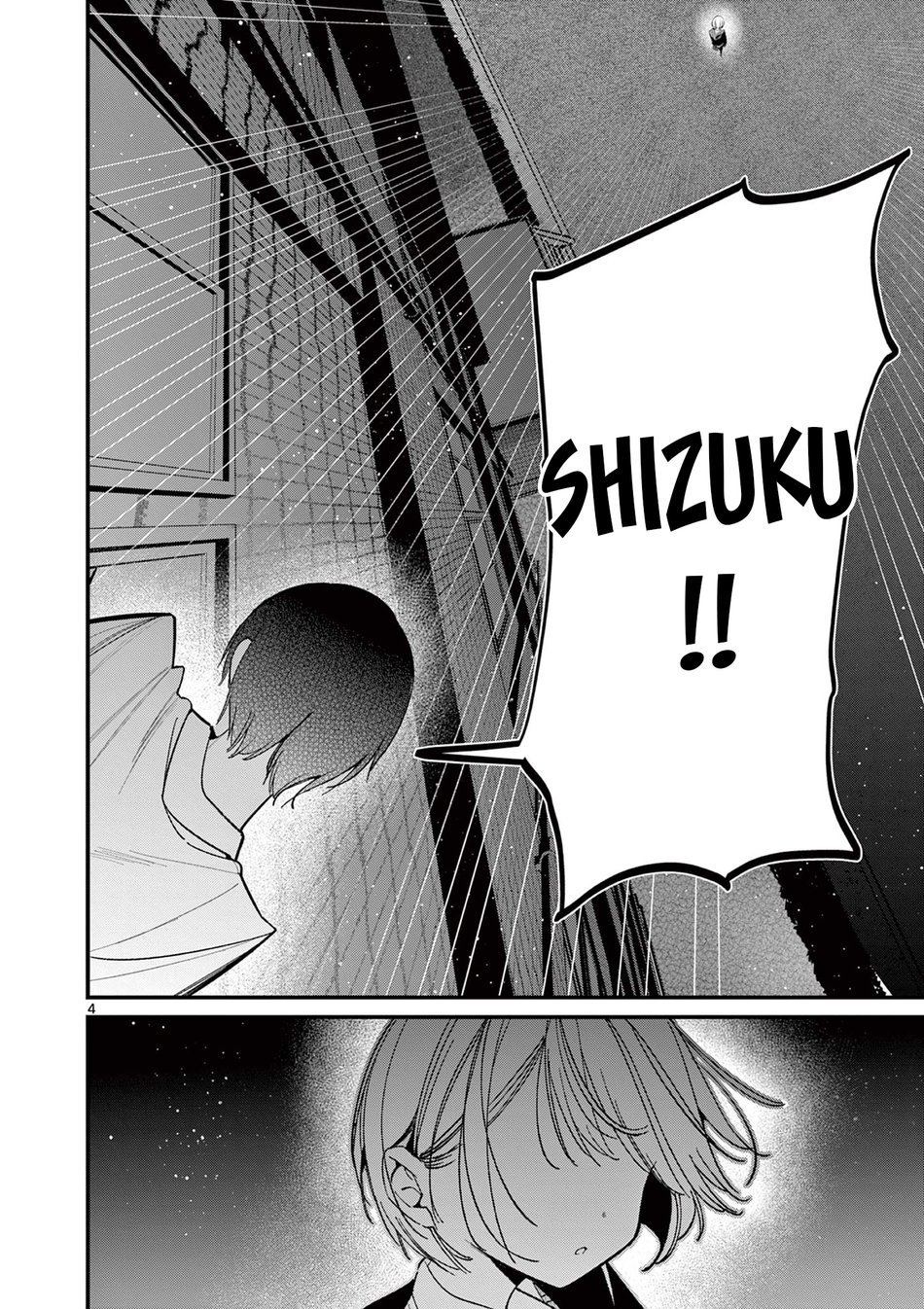 Aitsu no Kanojo Chapter 56 Page 4