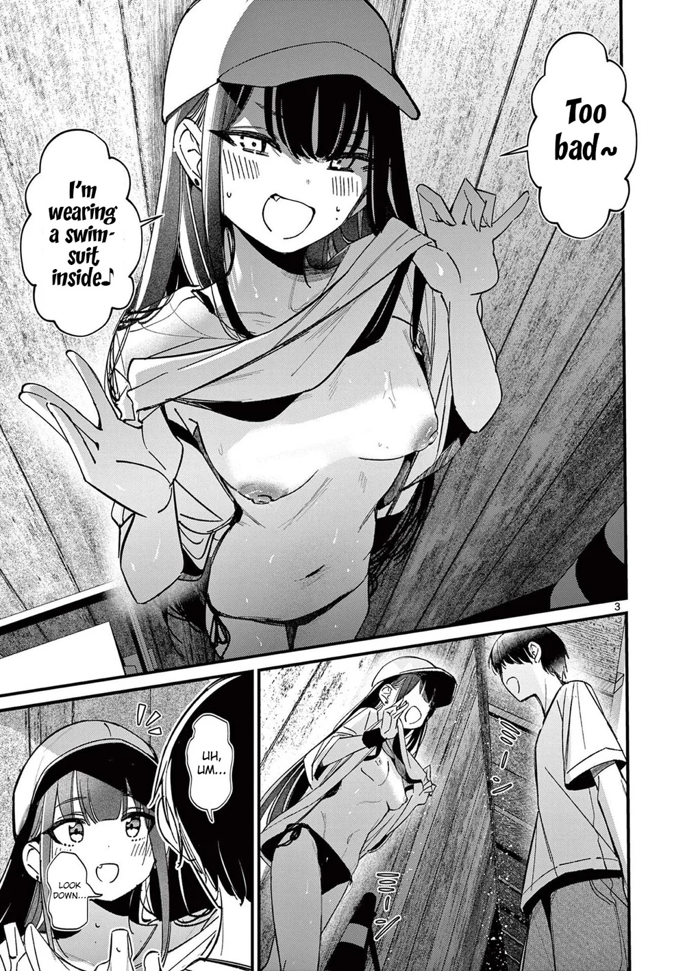 Aitsu no Kanojo Chapter 56.5 Page 3