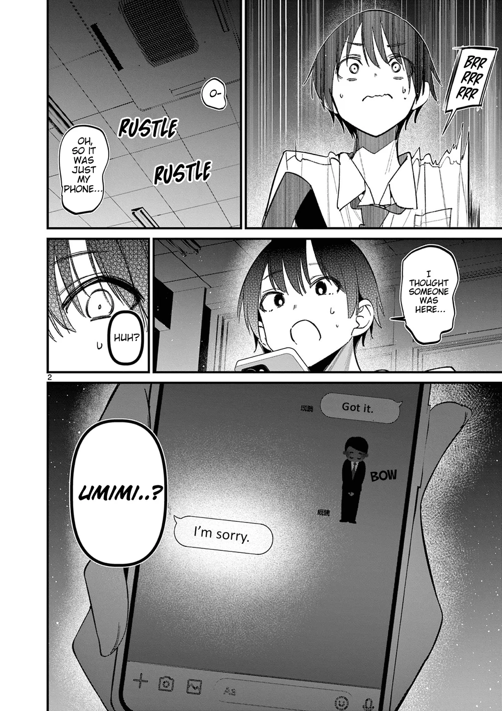 Aitsu no Kanojo Chapter 57 Page 2