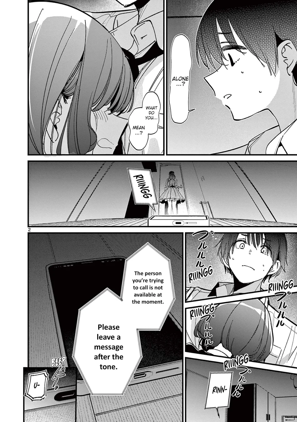Aitsu no Kanojo Chapter 58 Page 2