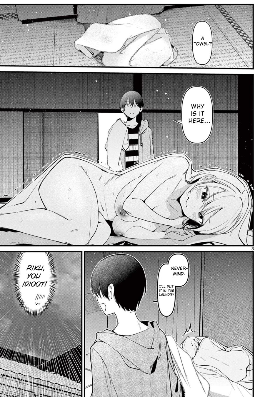 Aitsu no Kanojo Chapter 8.5 Page 3