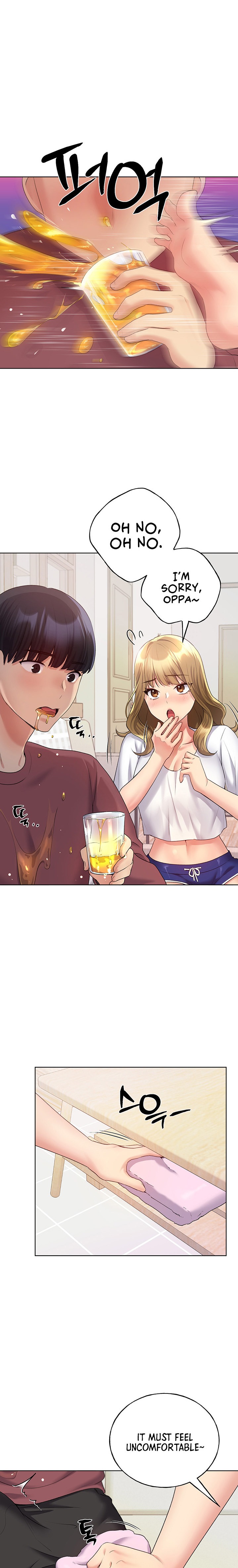 My Illustrator Chapter 10 Page 17