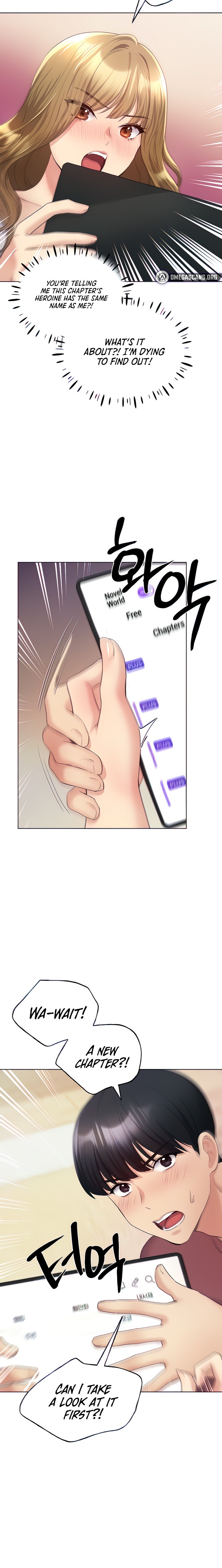 My Illustrator Chapter 10 Page 3