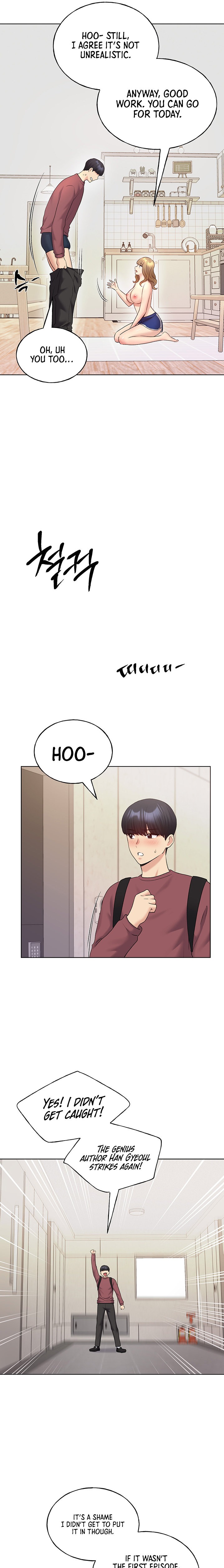 My Illustrator Chapter 11 Page 22