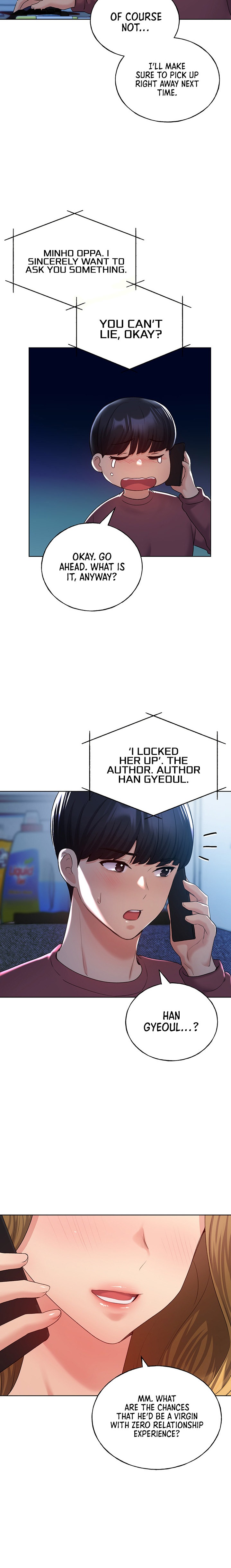 My Illustrator Chapter 12 Page 15